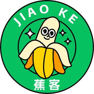 蕉客免单宝